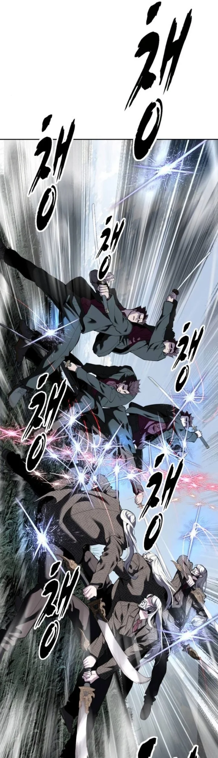 Ticket Hero S2 Chapter 332 Gambar 23