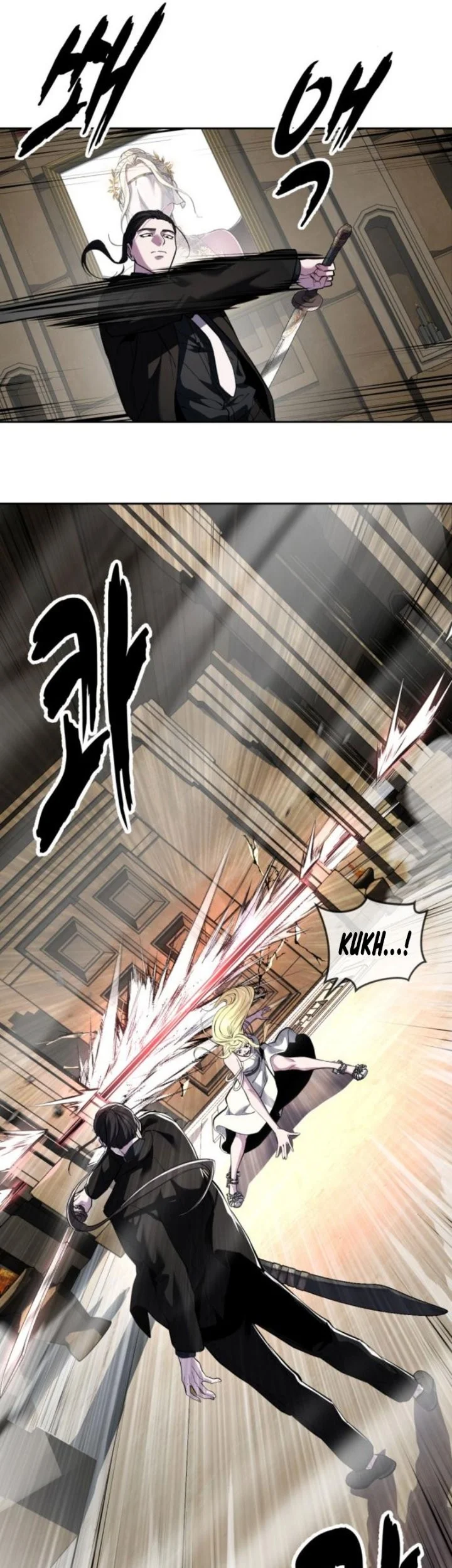 Ticket Hero S2 Chapter 333 Gambar 82