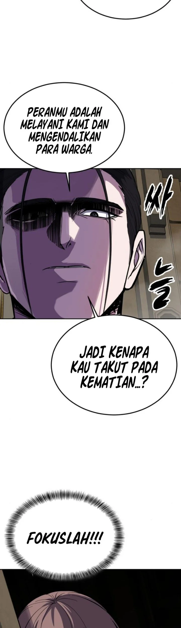 Ticket Hero S2 Chapter 333 Gambar 84