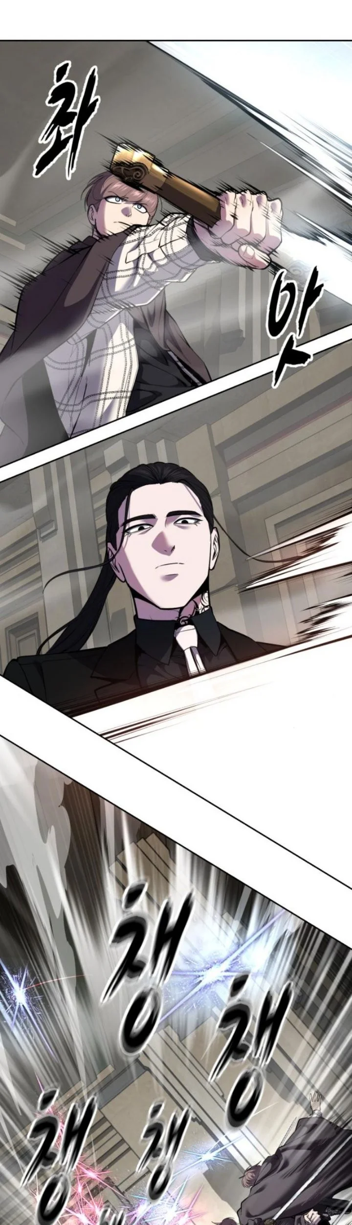 Ticket Hero S2 Chapter 333 Gambar 97