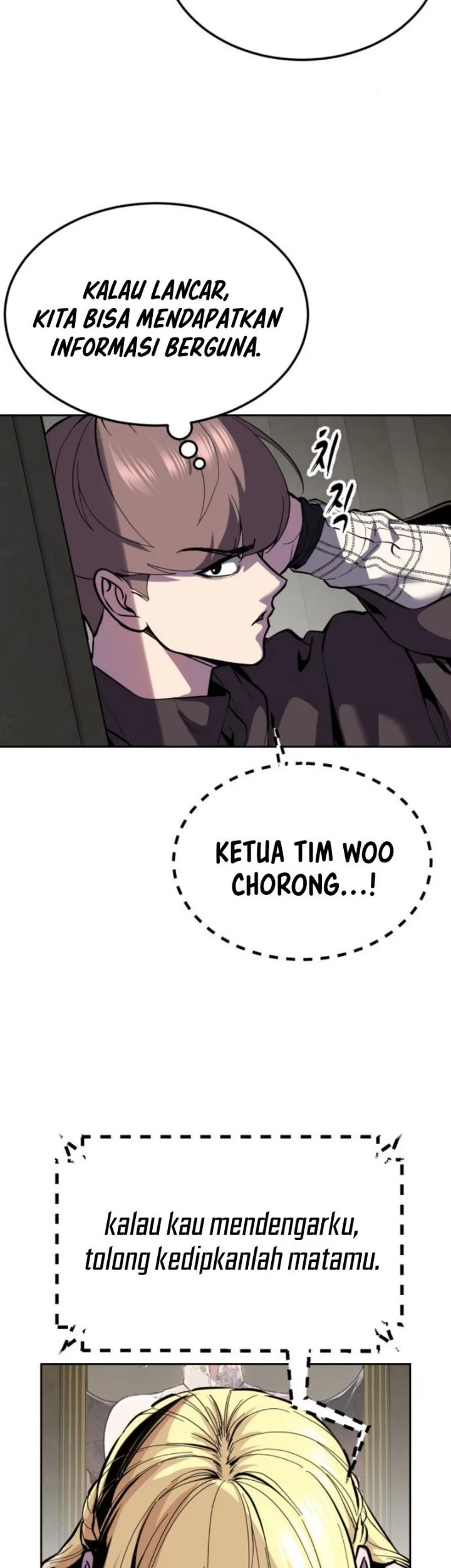 Ticket Hero S2 Chapter 333 Gambar 22