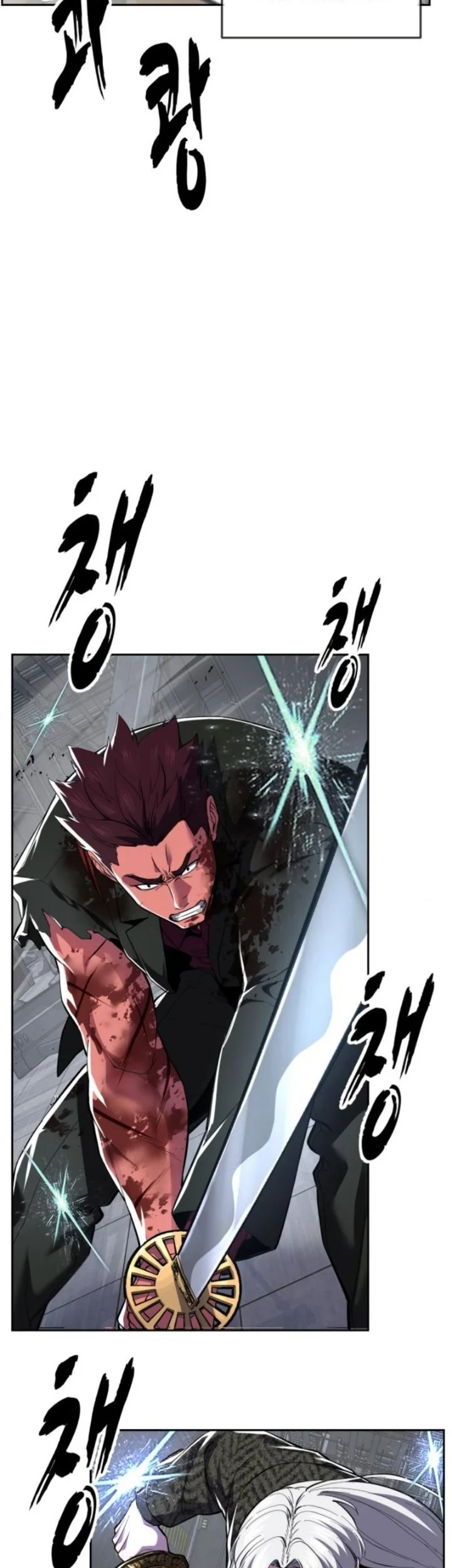Ticket Hero S2 Chapter 334 Gambar 51