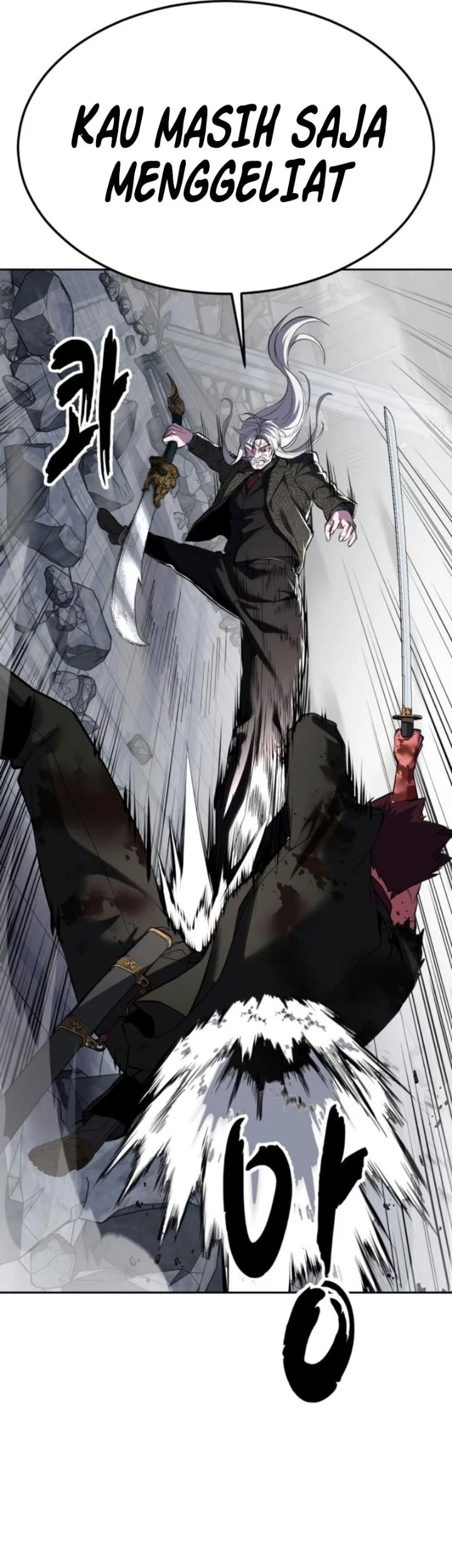 Ticket Hero S2 Chapter 334 Gambar 53
