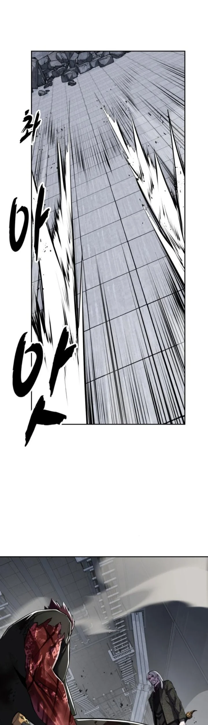Ticket Hero S2 Chapter 334 Gambar 54