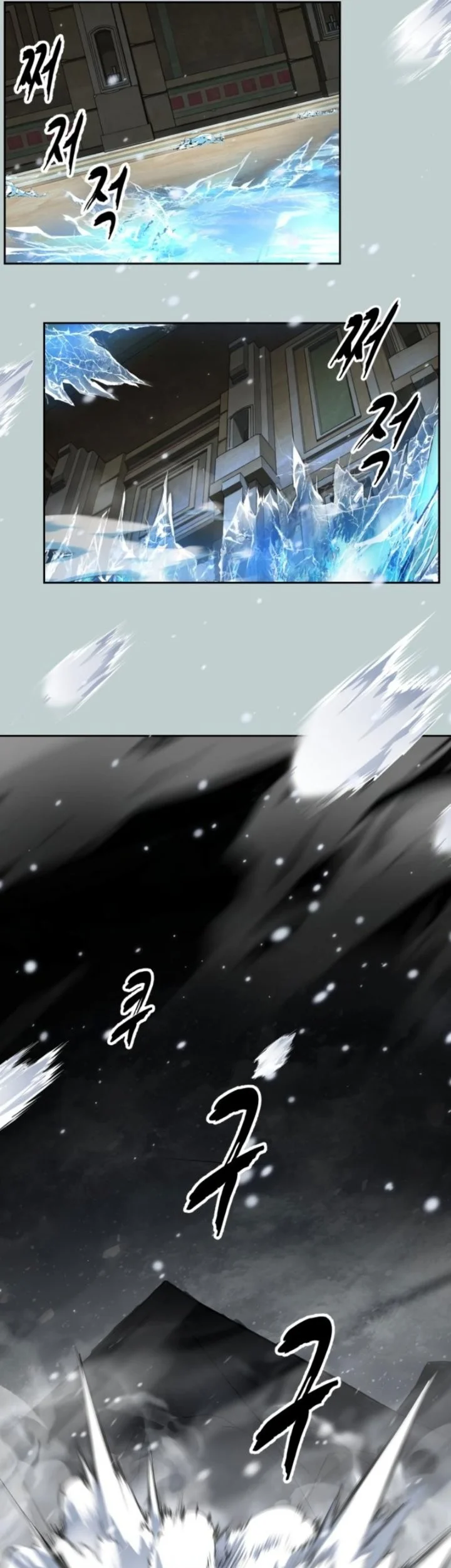 Ticket Hero S2 Chapter 334 Gambar 83