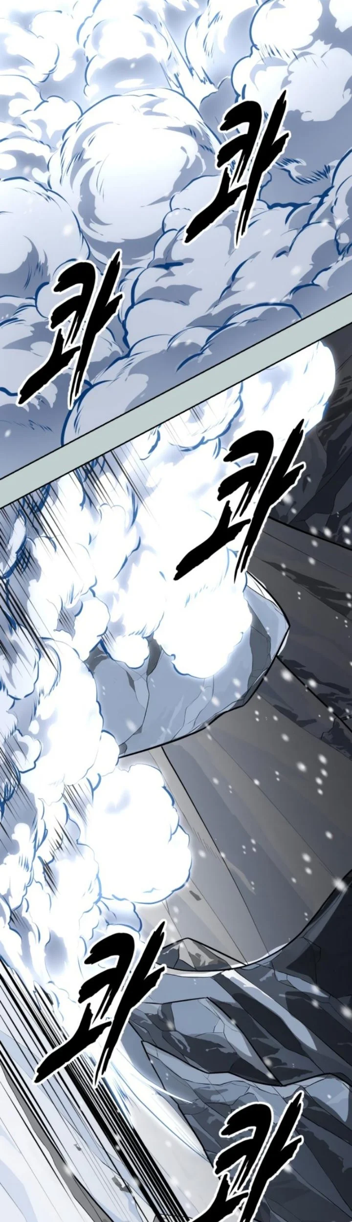 Ticket Hero S2 Chapter 334 Gambar 85