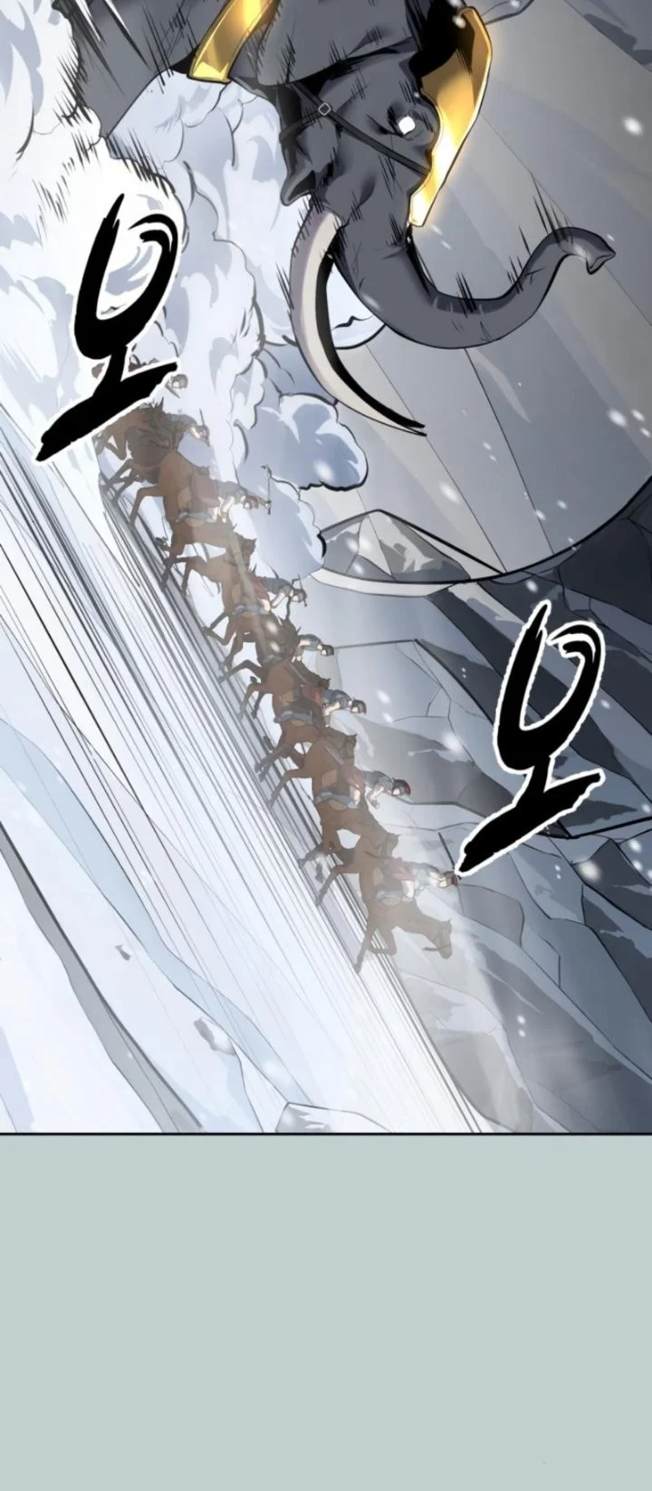 Ticket Hero S2 Chapter 334 Gambar 87