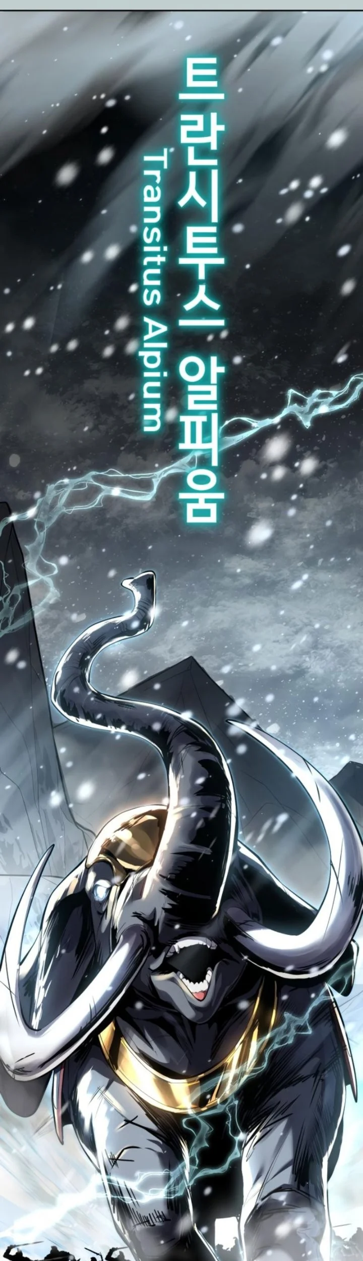 Ticket Hero S2 Chapter 334 Gambar 88