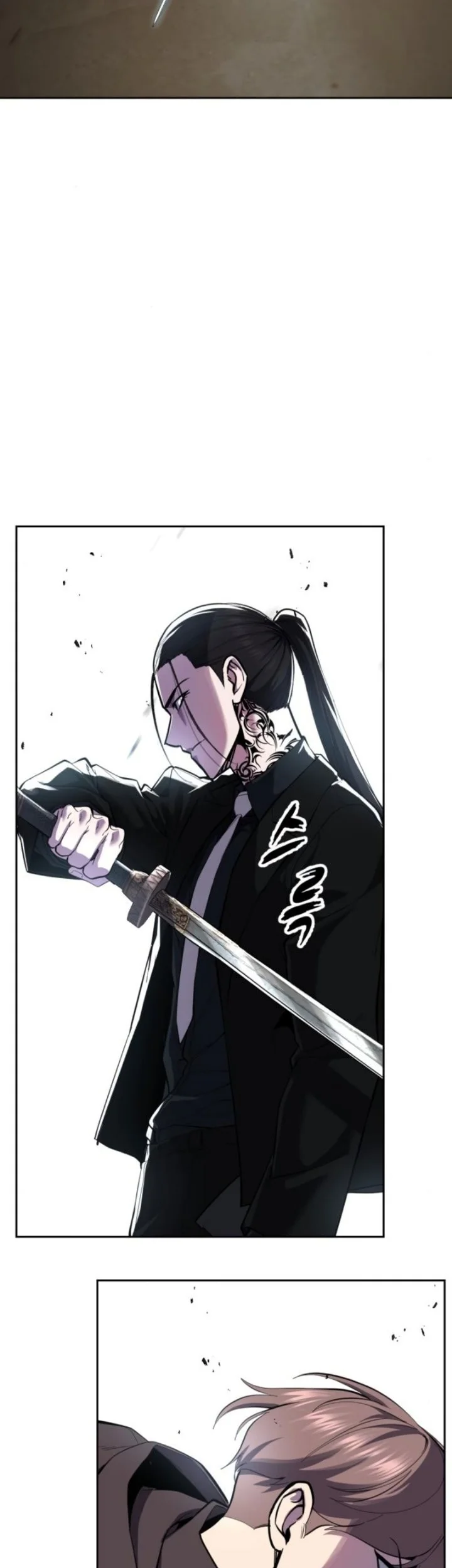 Ticket Hero S2 Chapter 334 Gambar 96