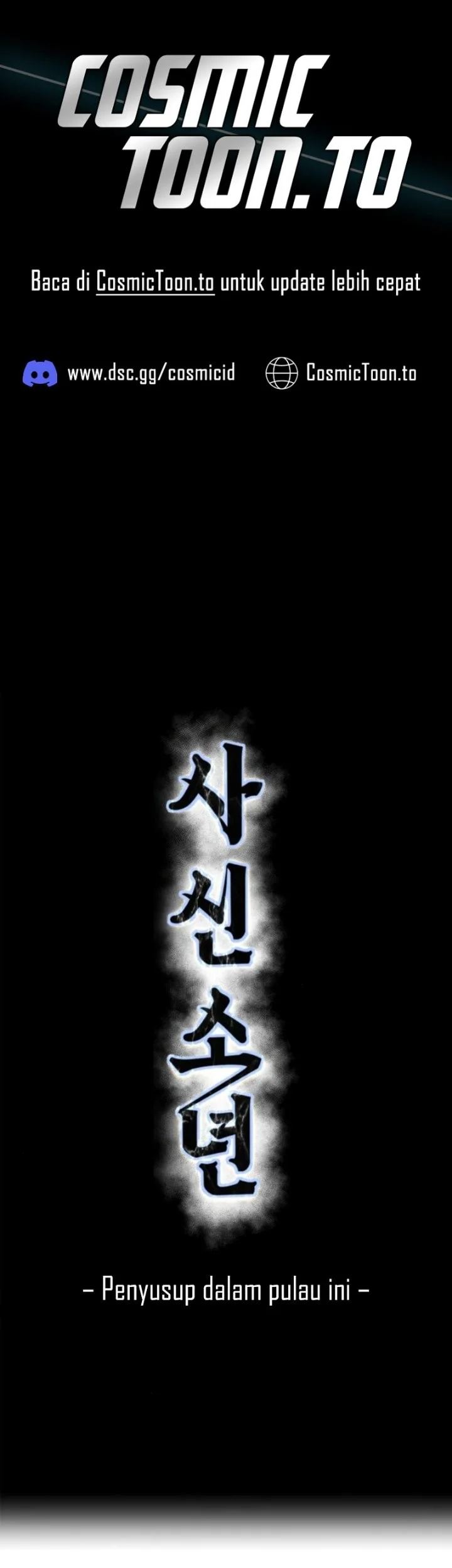 Manhwa Ticket Hero S2 Chapter 334 gambar 2