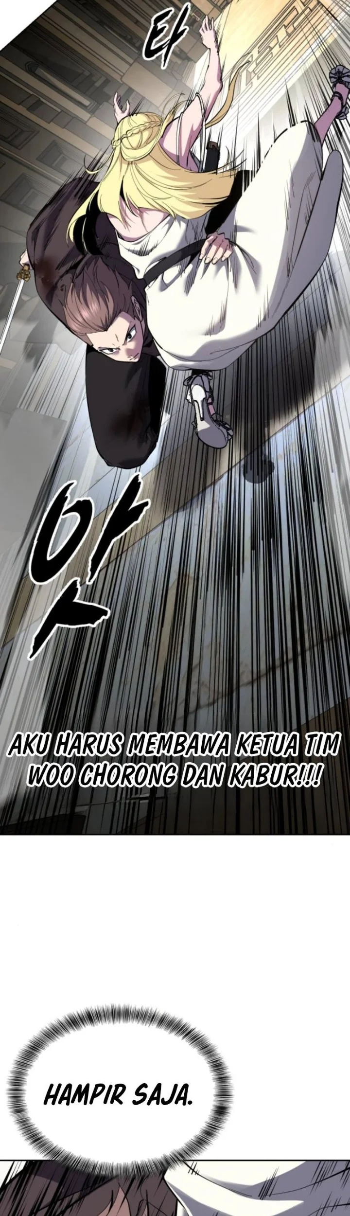 Ticket Hero S2 Chapter 334 Gambar 25