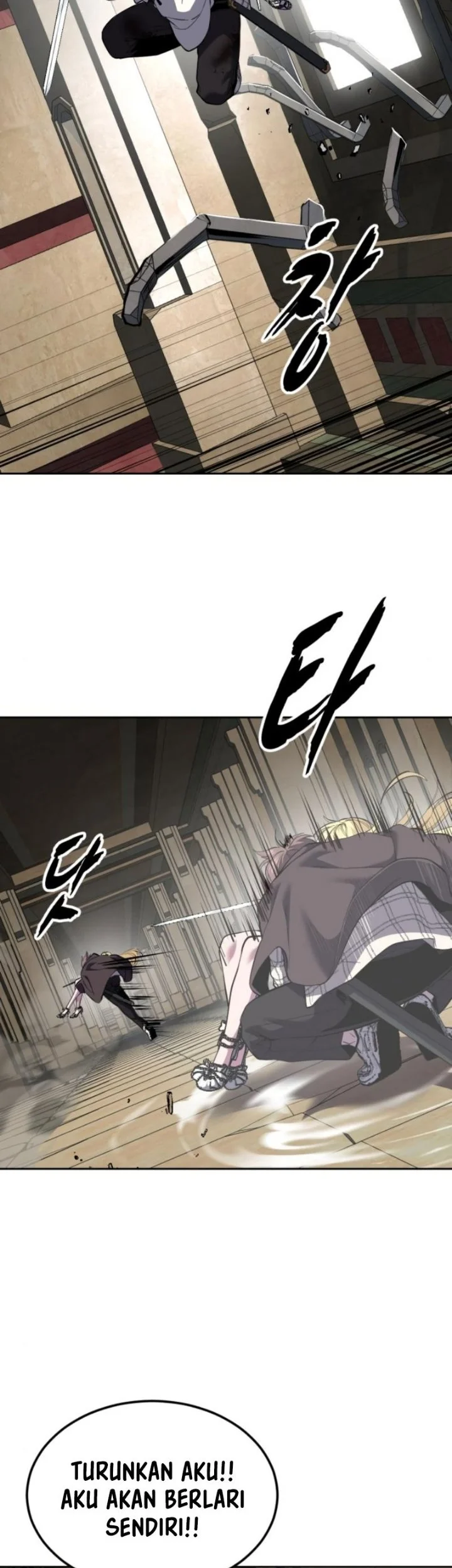 Ticket Hero S2 Chapter 334 Gambar 31