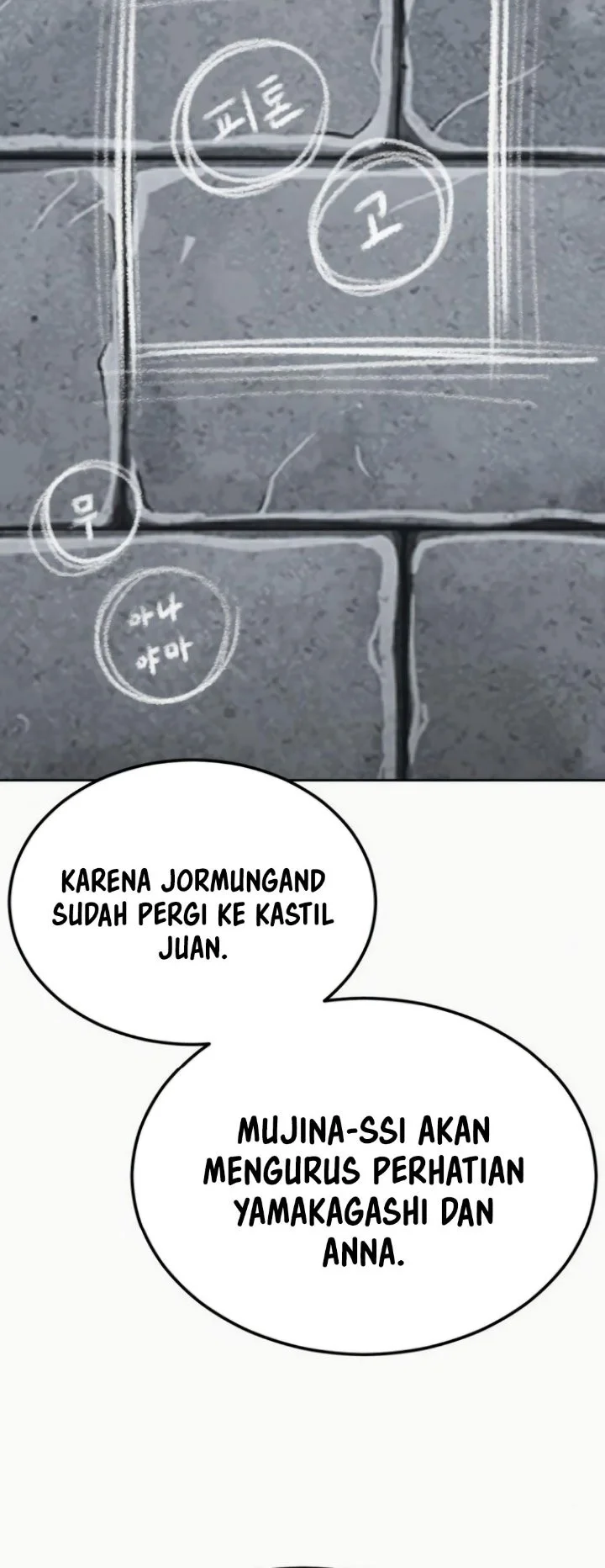 Ticket Hero S2 Chapter 335 Gambar 74
