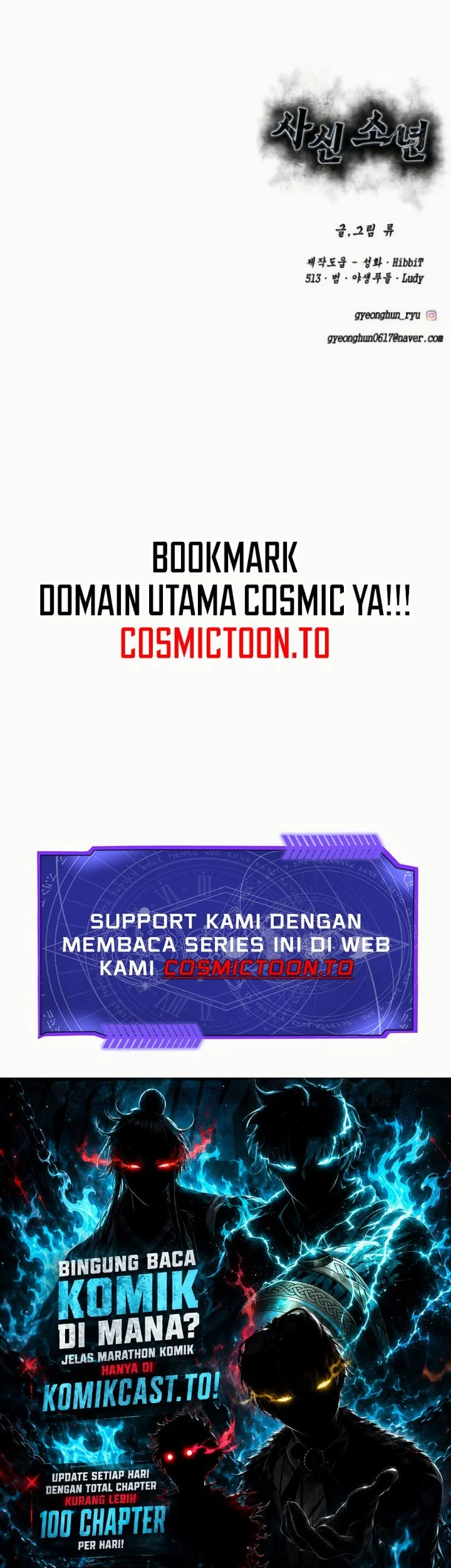 Ticket Hero S2 Chapter 335 Gambar 102