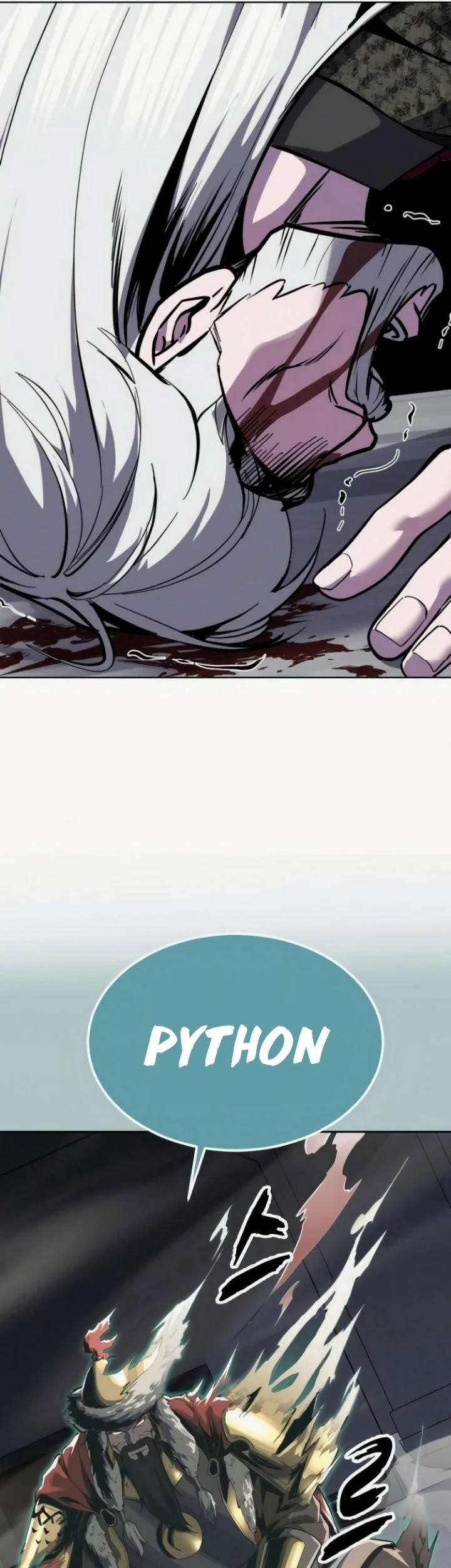 Ticket Hero S2 Chapter 336 Gambar 48