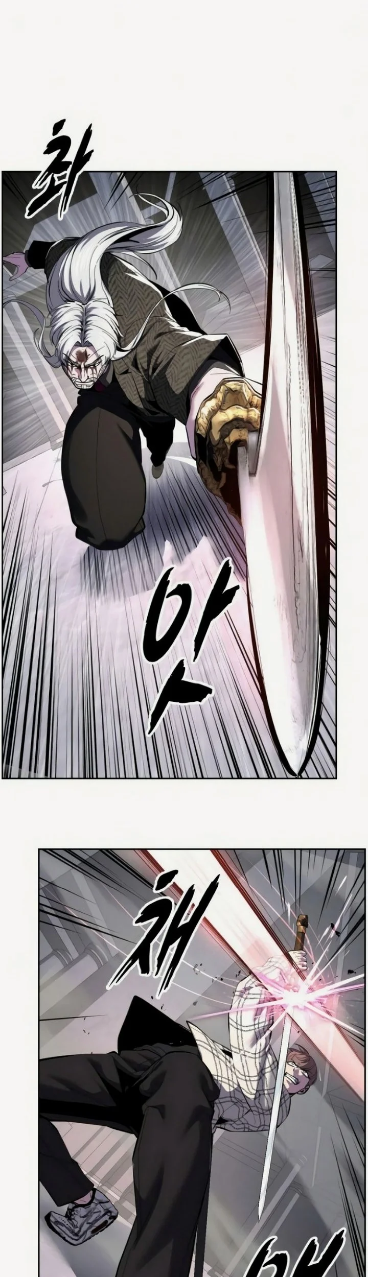 Ticket Hero S2 Chapter 336 Gambar 84