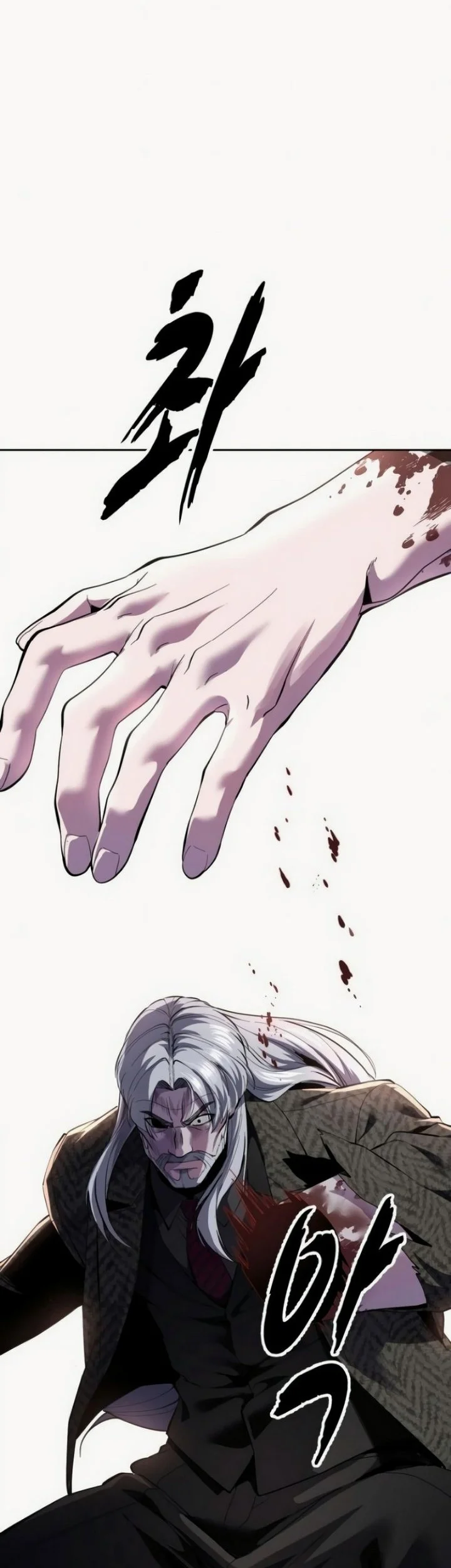 Ticket Hero S2 Chapter 337 Gambar 91