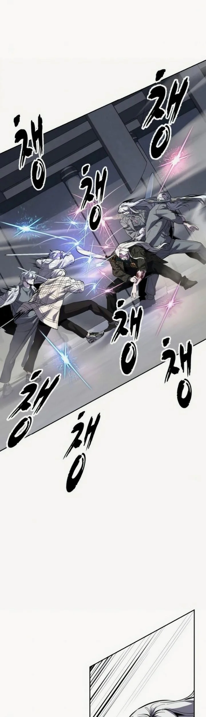 Ticket Hero S2 Chapter 337 Gambar 96