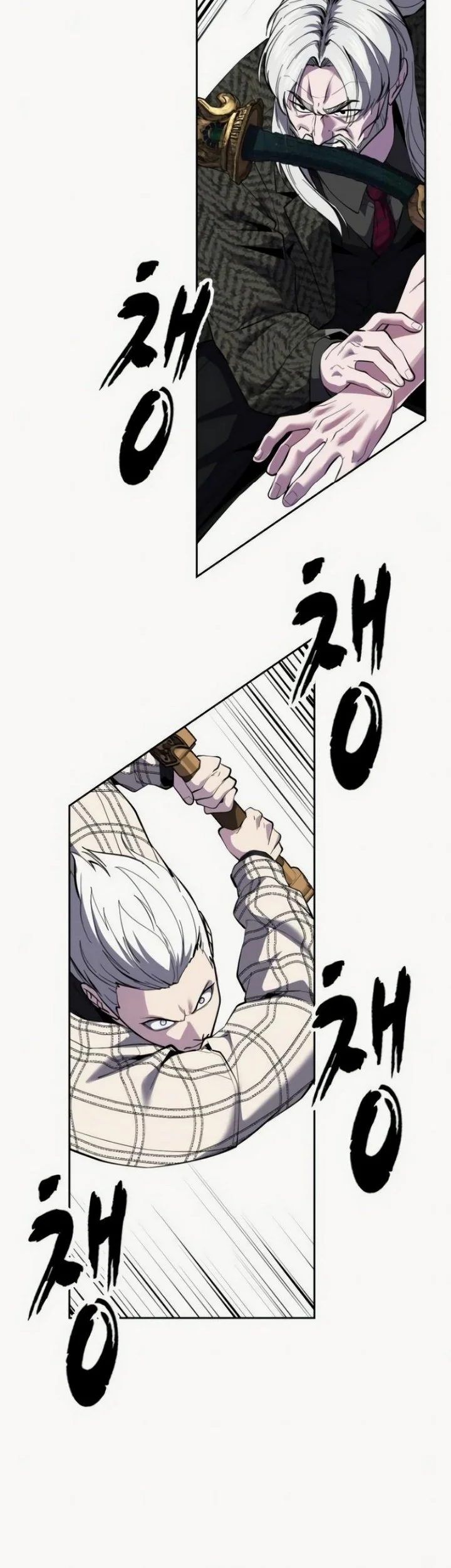 Ticket Hero S2 Chapter 337 Gambar 97