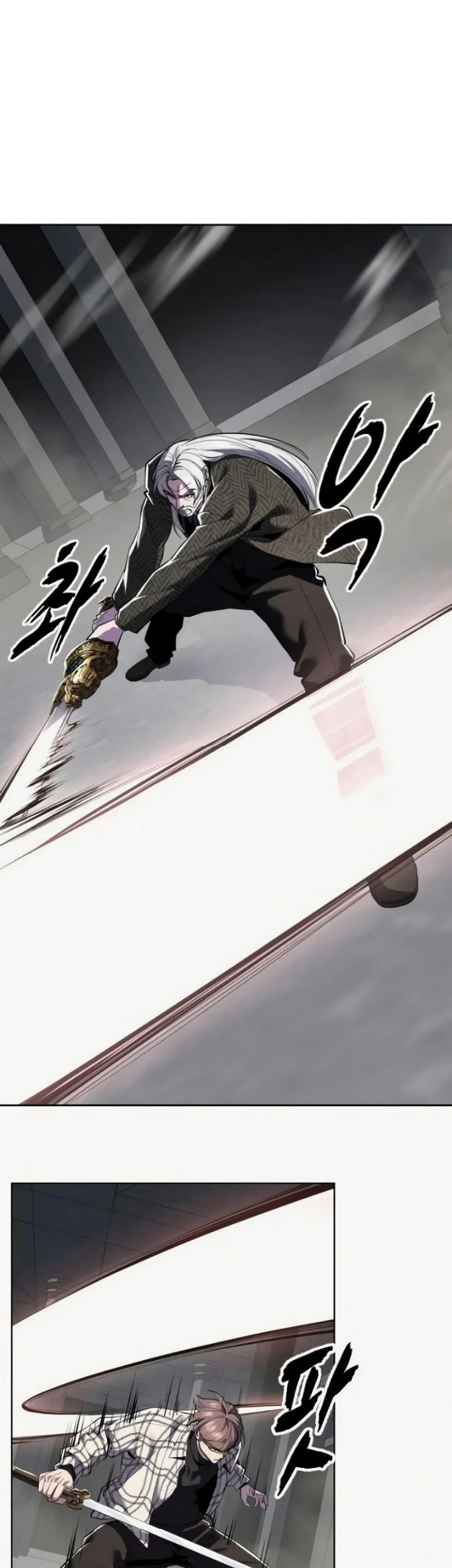 Ticket Hero S2 Chapter 337 Gambar 7