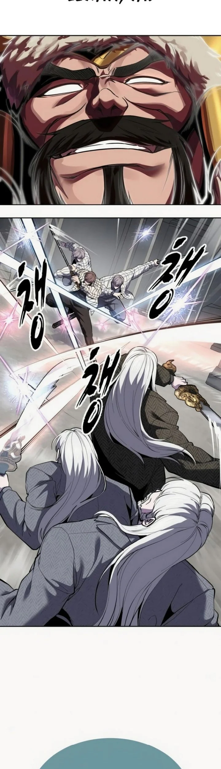 Ticket Hero S2 Chapter 337 Gambar 15