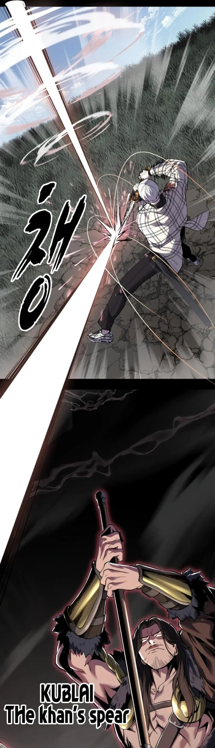 Ticket Hero S2 Chapter 338 Gambar 52