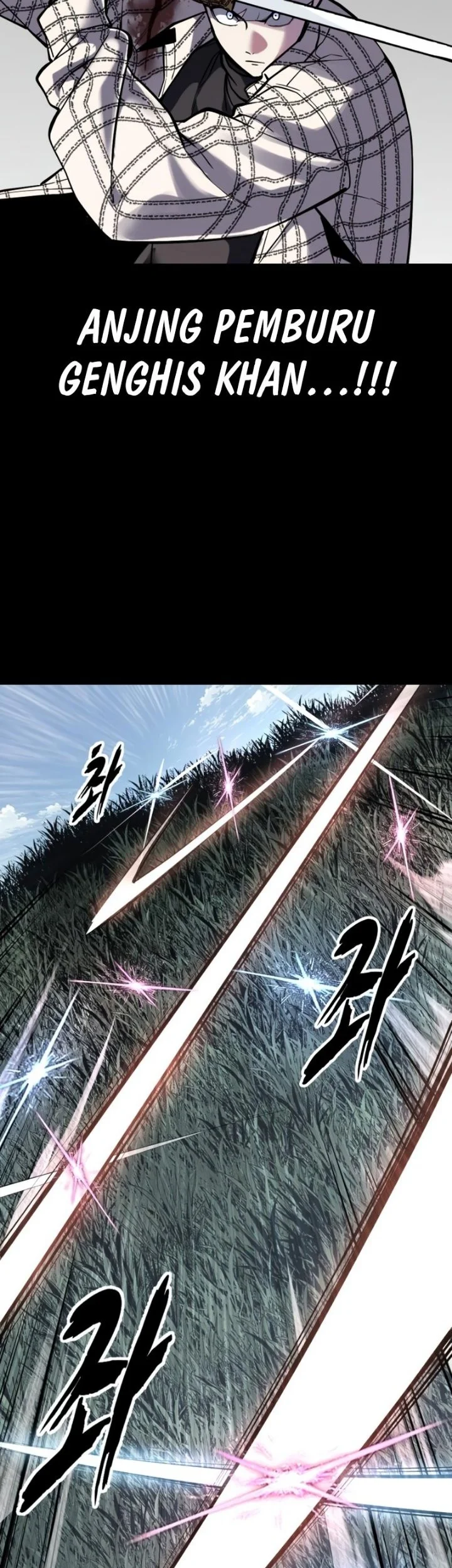 Ticket Hero S2 Chapter 338 Gambar 54