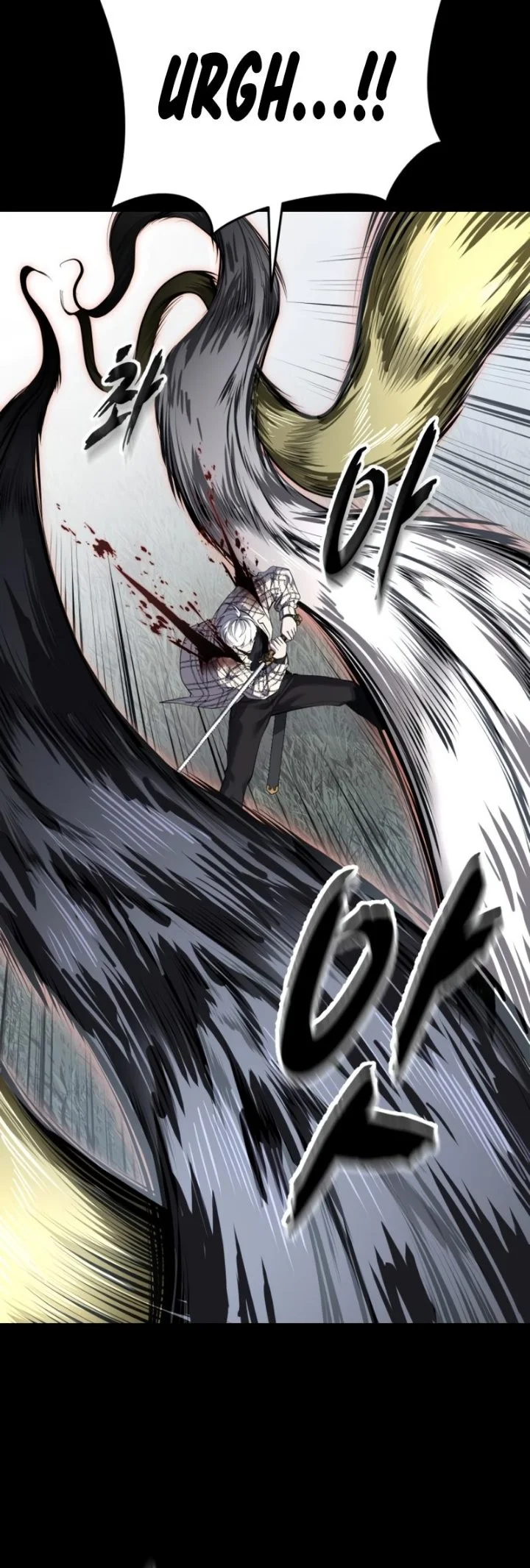Ticket Hero S2 Chapter 338 Gambar 70