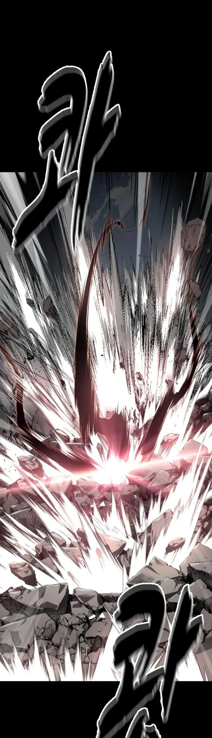 Ticket Hero S2 Chapter 338 Gambar 72