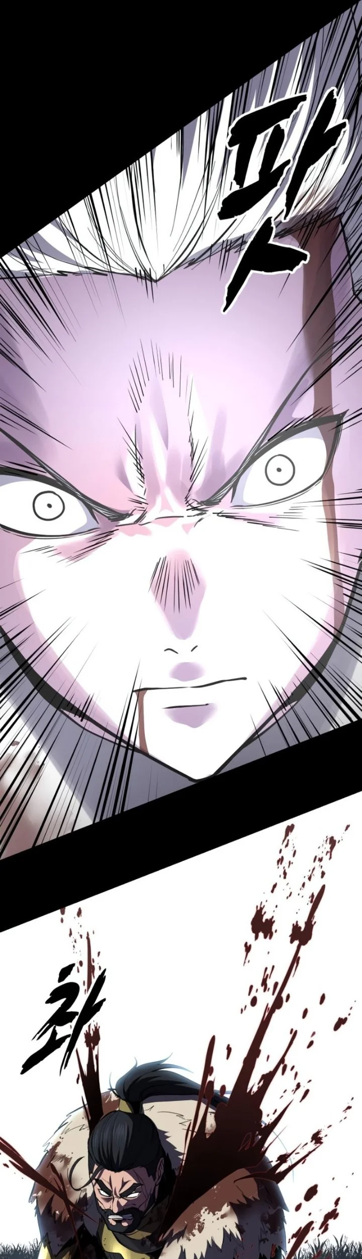 Ticket Hero S2 Chapter 338 Gambar 98