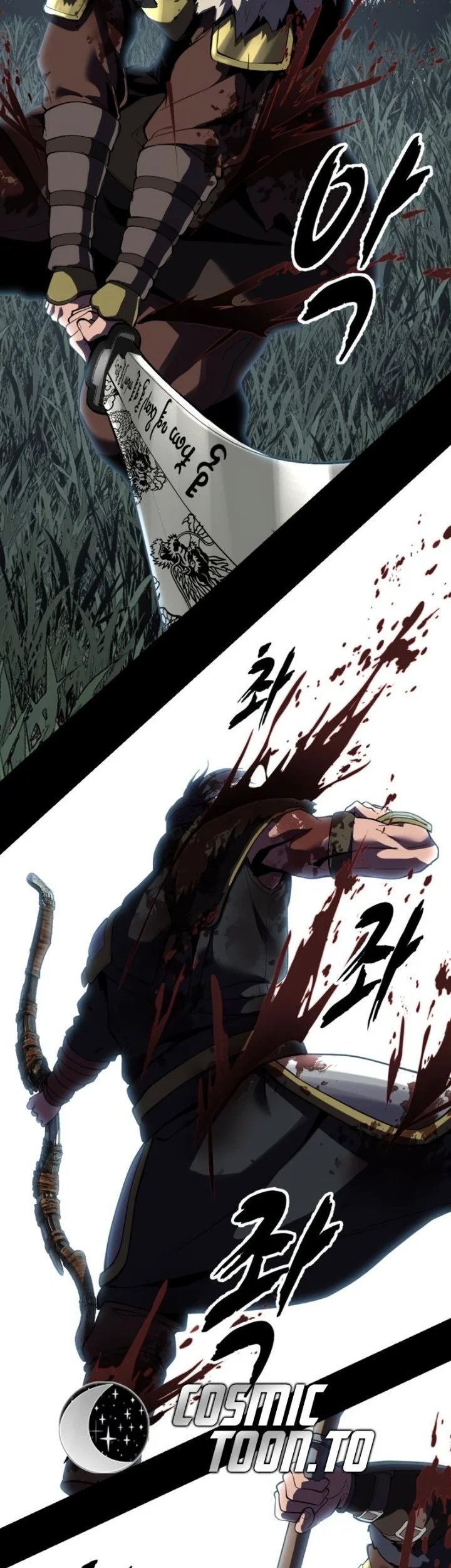 Ticket Hero S2 Chapter 338 Gambar 99