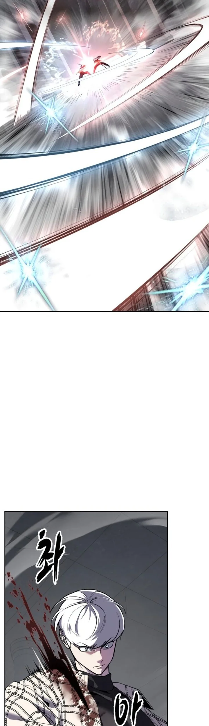 Ticket Hero S2 Chapter 338 Gambar 4