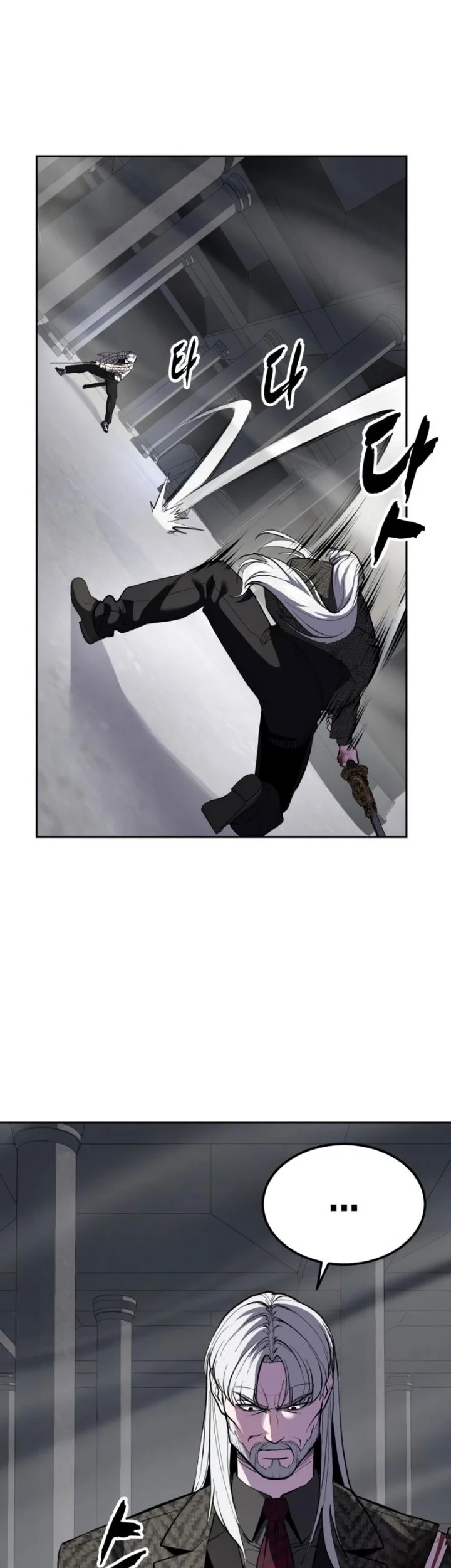 Ticket Hero S2 Chapter 338 Gambar 7