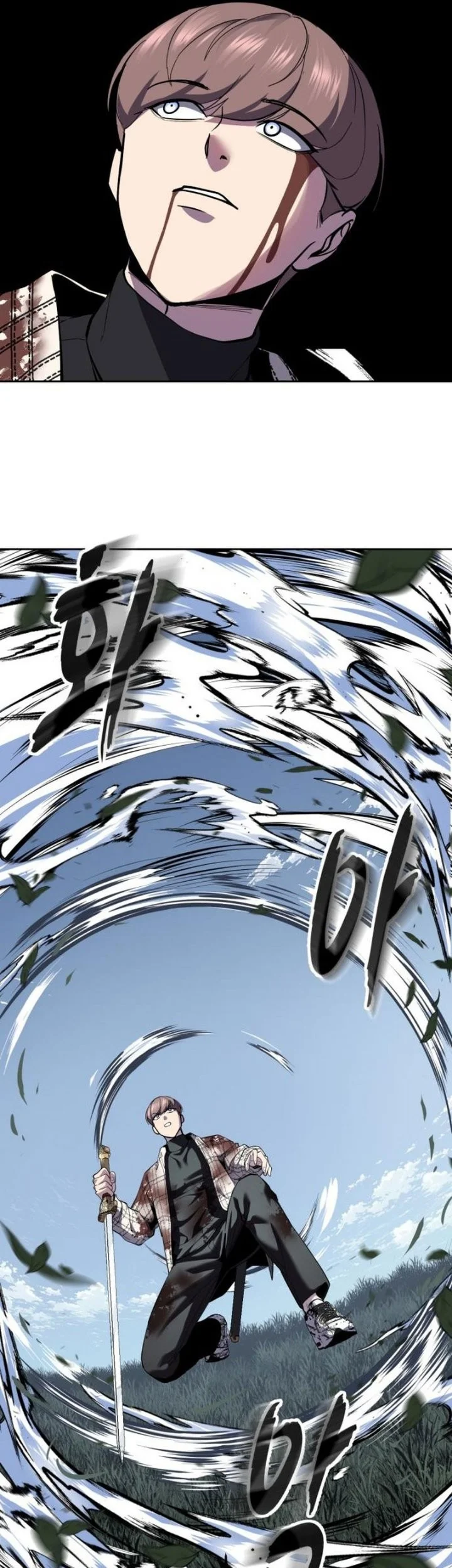 Ticket Hero S2 Chapter 339 Gambar 84