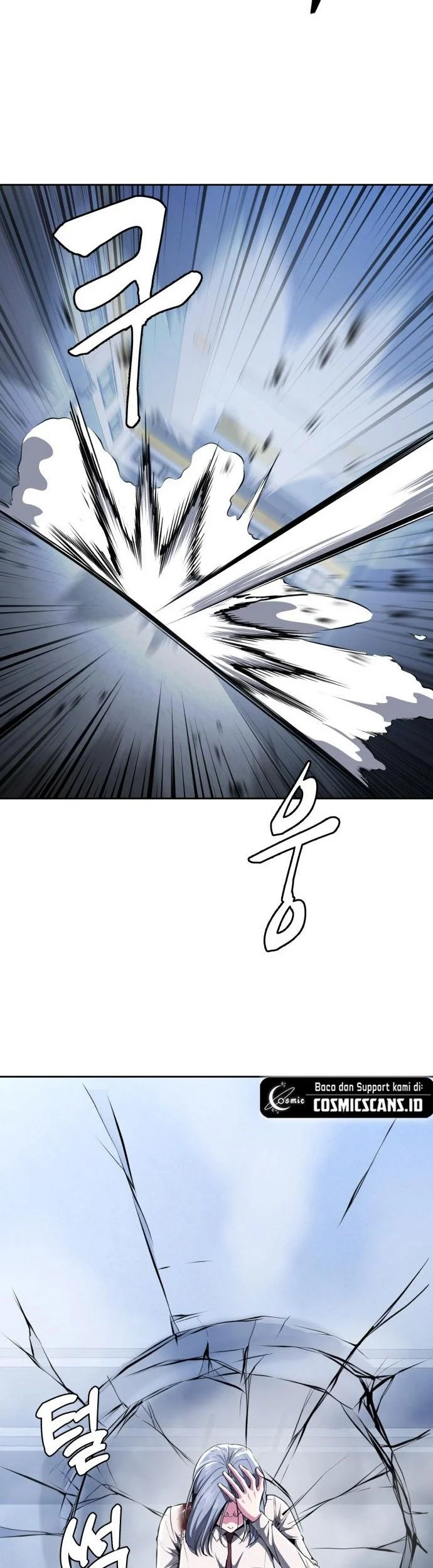 Ticket Hero S2 Chapter 34 Gambar 47