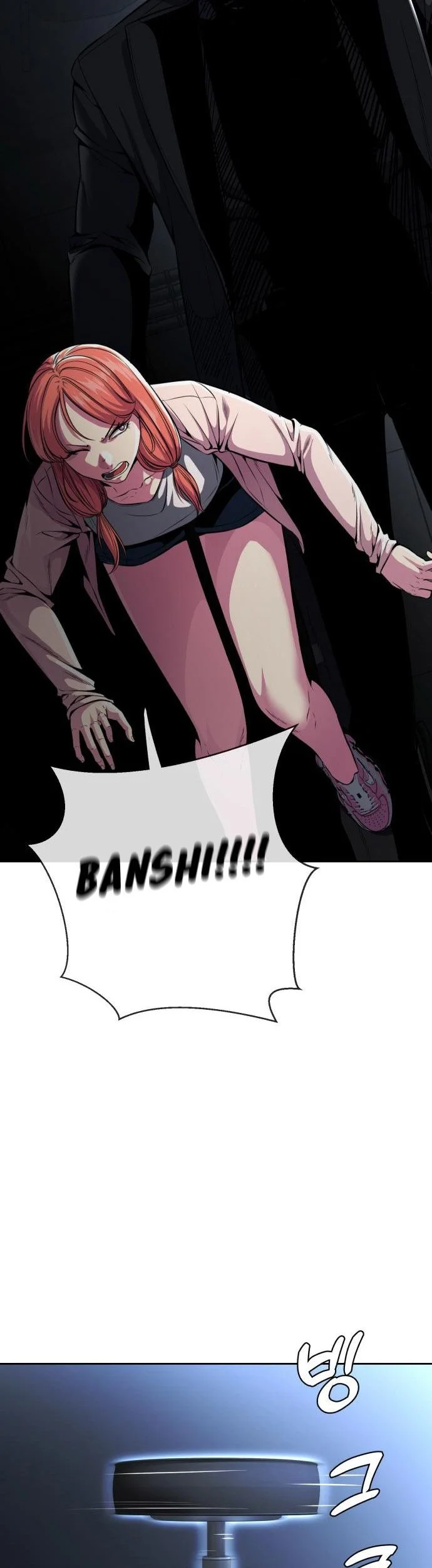 Ticket Hero S2 Chapter 34 Gambar 102