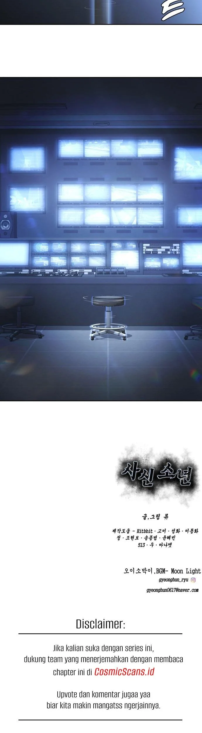 Ticket Hero S2 Chapter 34 Gambar 103