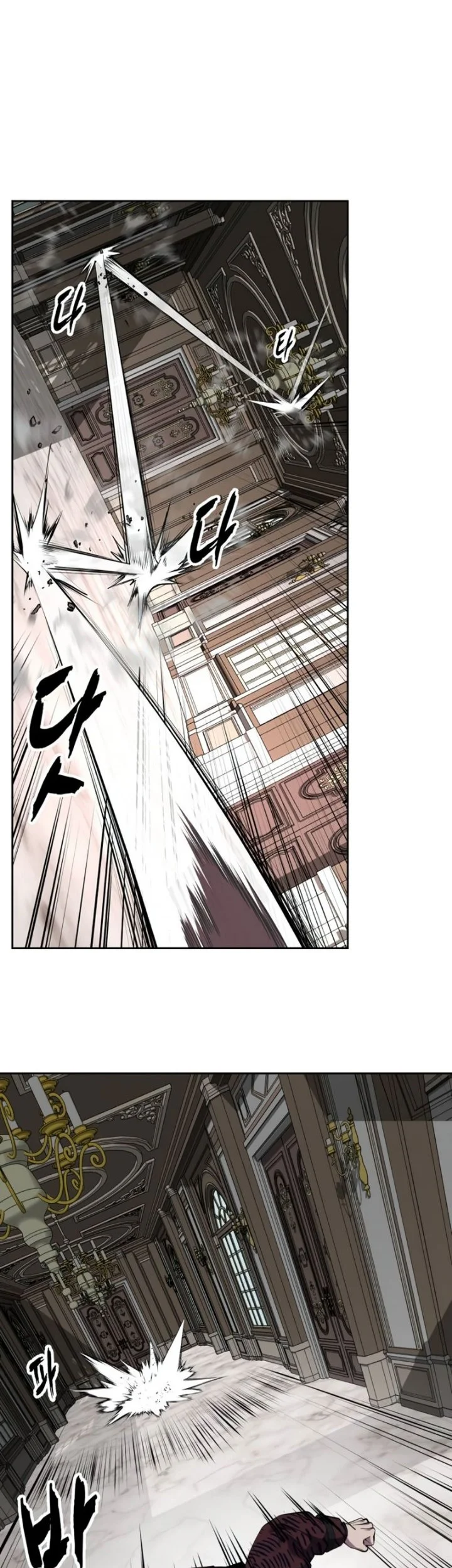 Manhwa Ticket Hero S2 Chapter 340 gambar 2