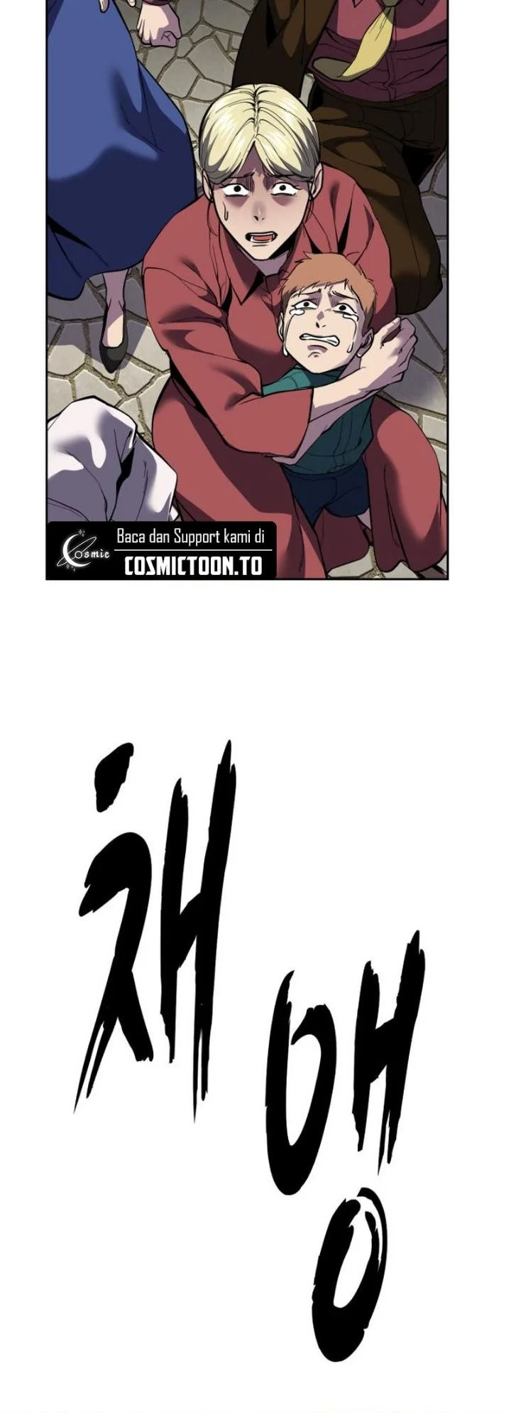 Ticket Hero S2 Chapter 342 Gambar 86