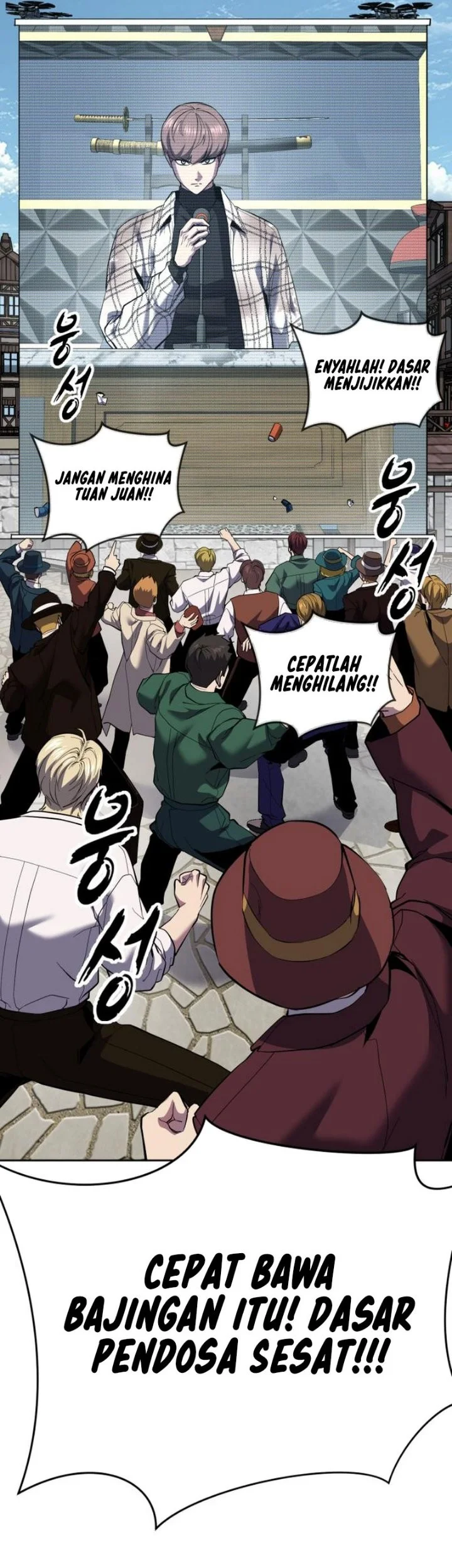 Ticket Hero S2 Chapter 342 Gambar 44
