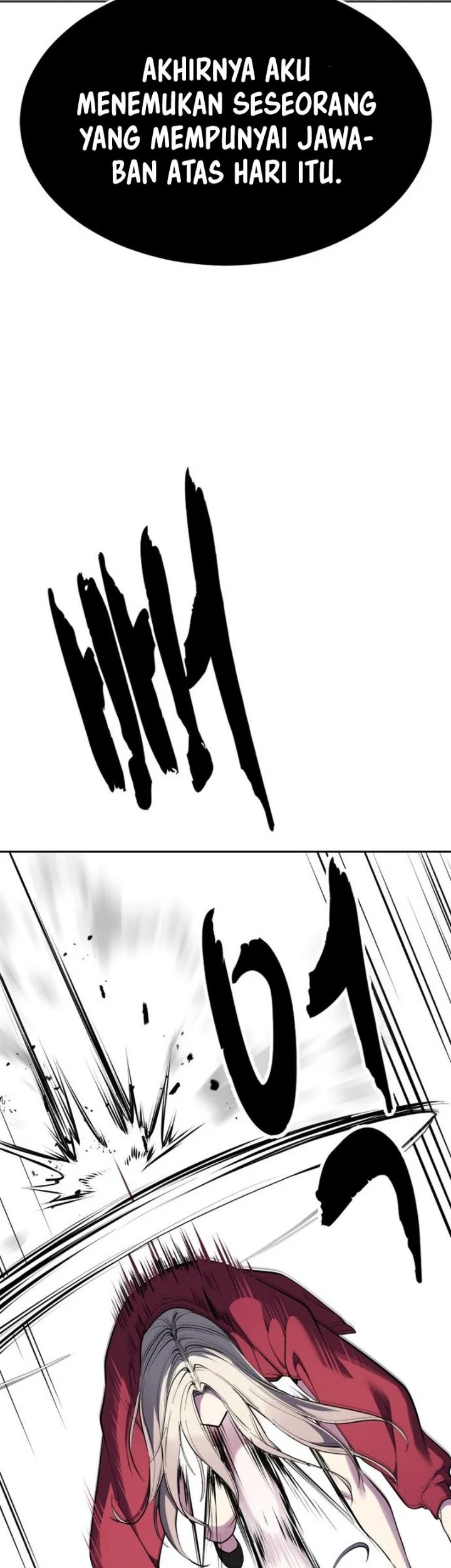 Ticket Hero S2 Chapter 344 Gambar 17