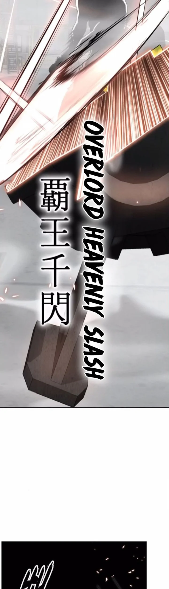 Ticket Hero S2 Chapter 345 Gambar 55