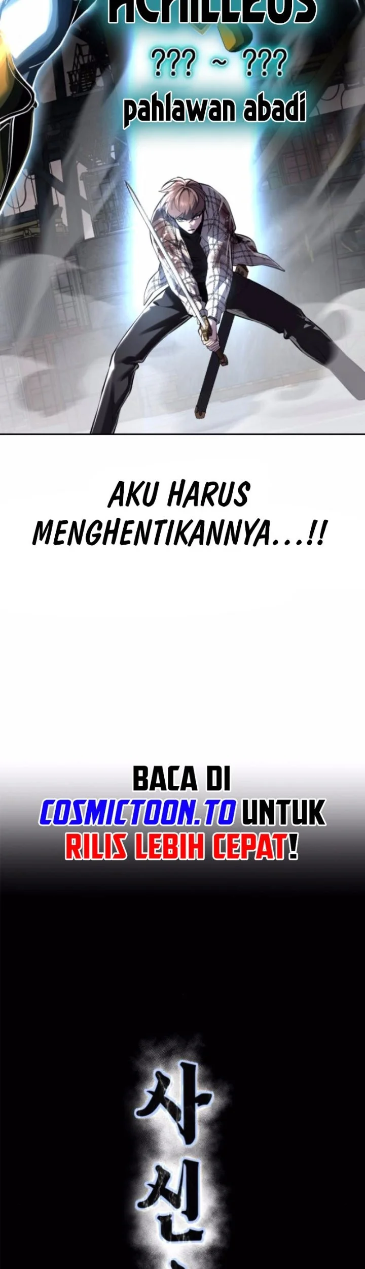 Ticket Hero S2 Chapter 345 Gambar 5