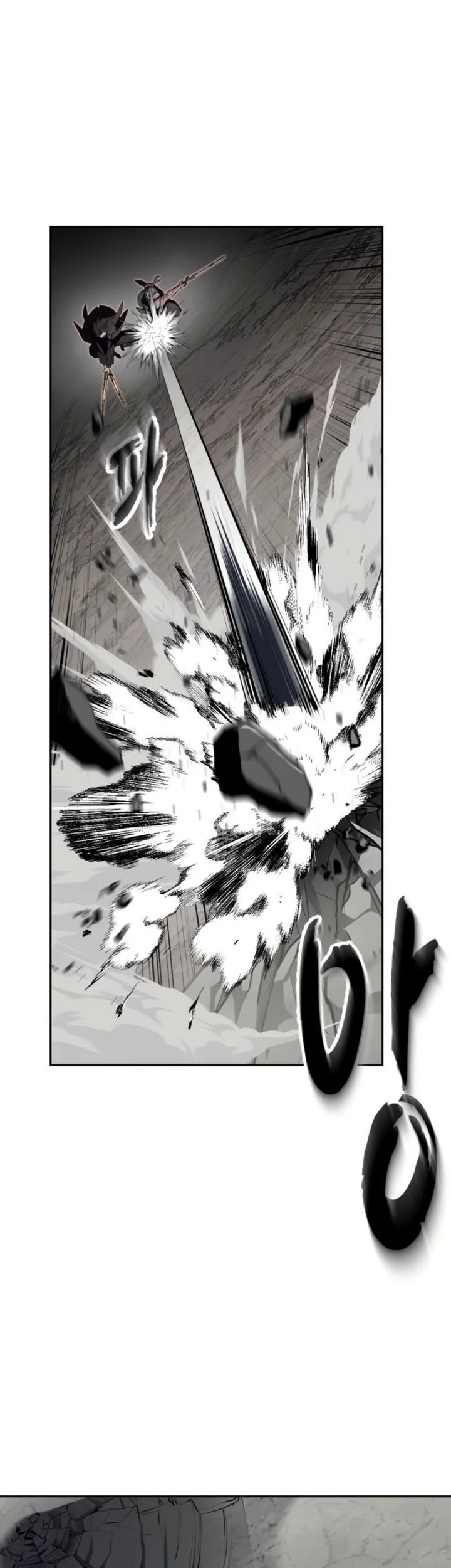 Ticket Hero S2 Chapter 346 Gambar 59