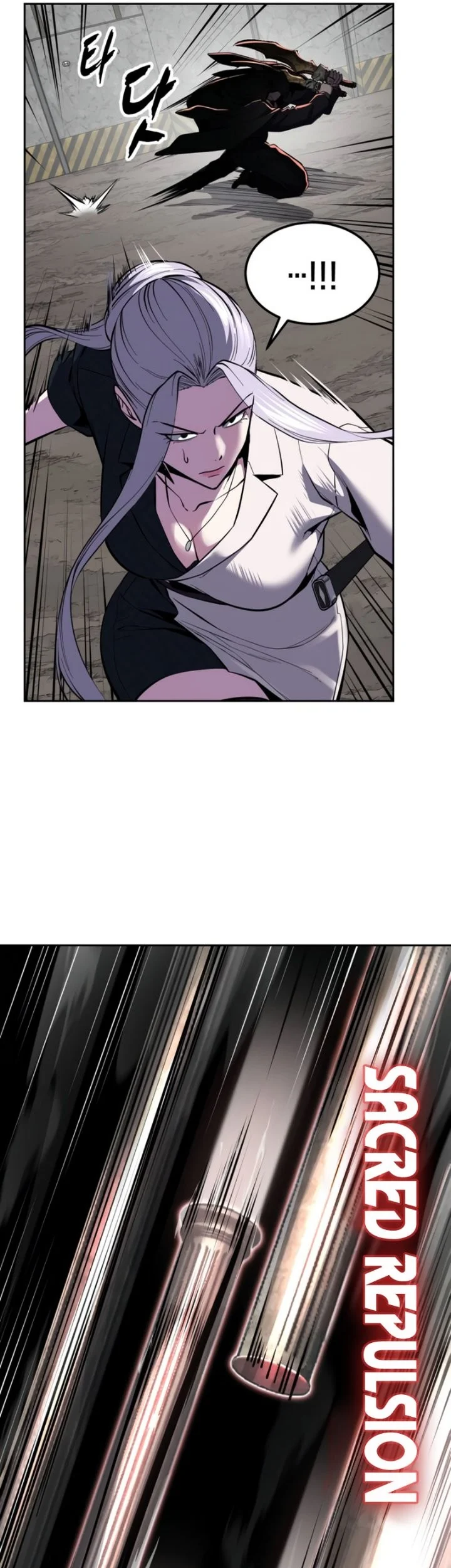 Ticket Hero S2 Chapter 346 Gambar 81