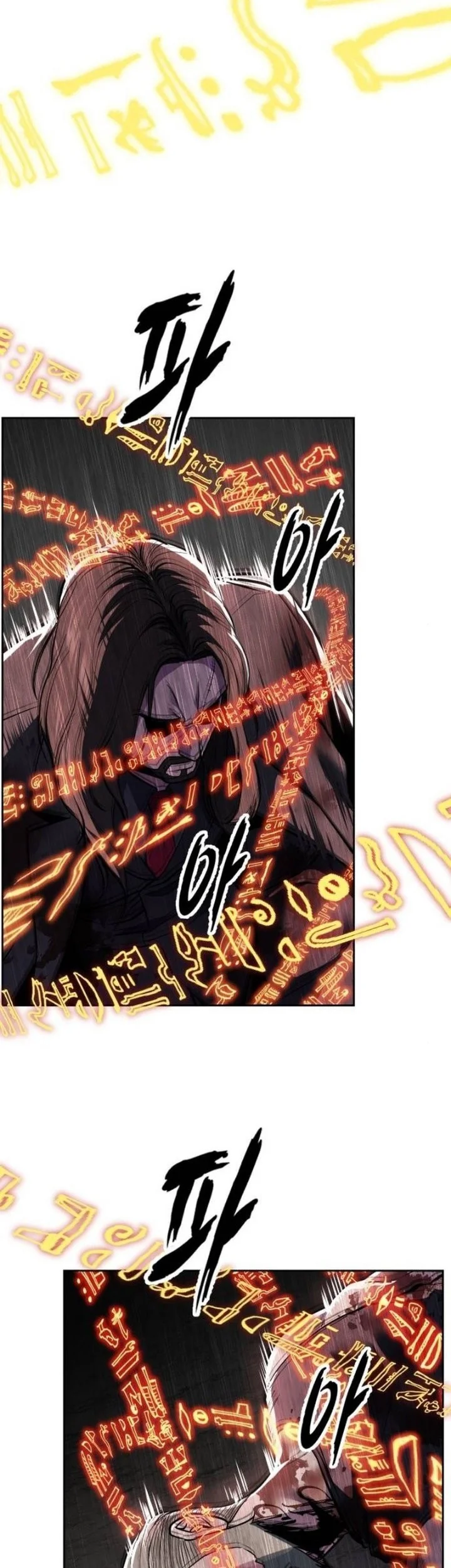Ticket Hero S2 Chapter 346 Gambar 99