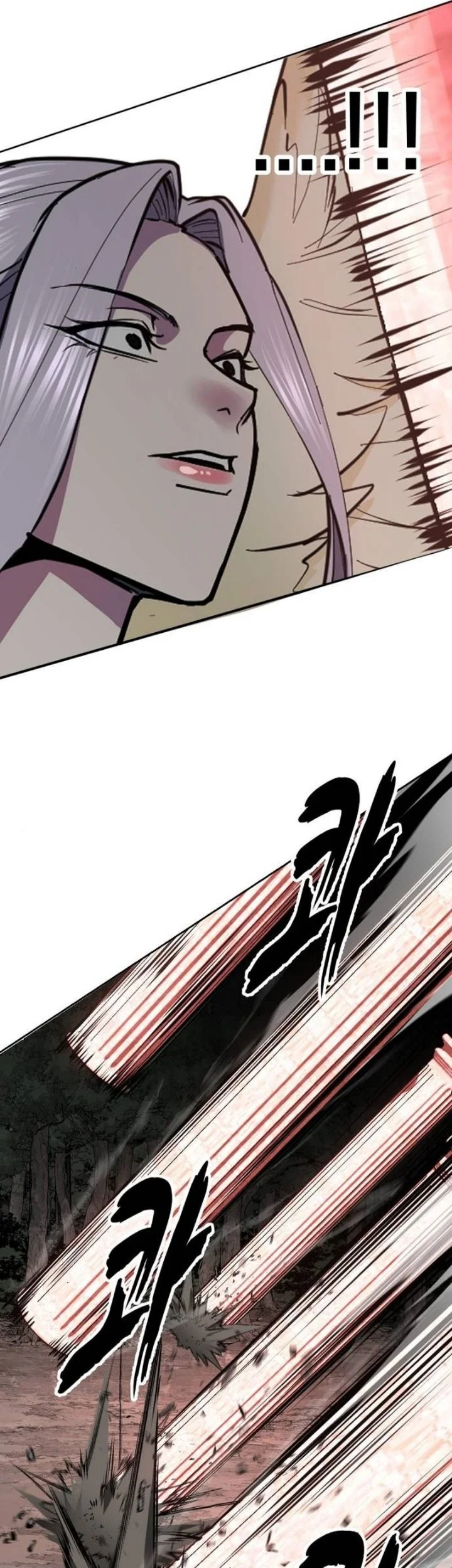 Ticket Hero S2 Chapter 346 Gambar 121