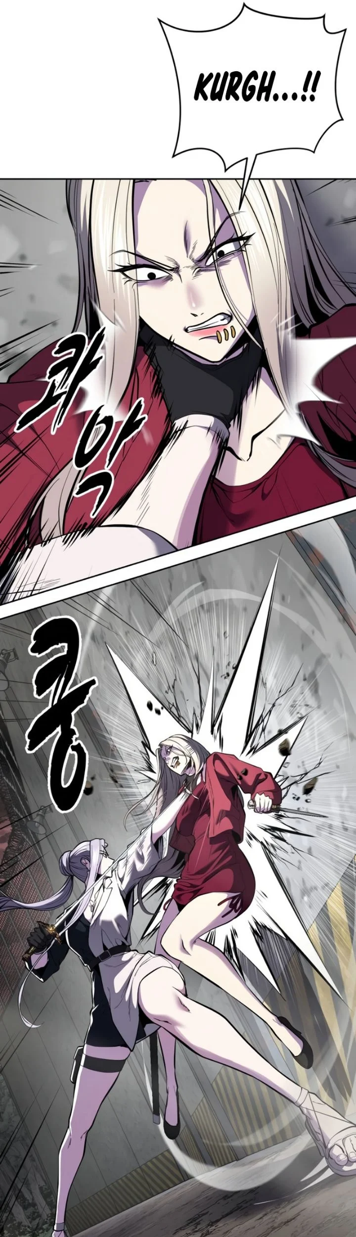 Ticket Hero S2 Chapter 346 Gambar 24