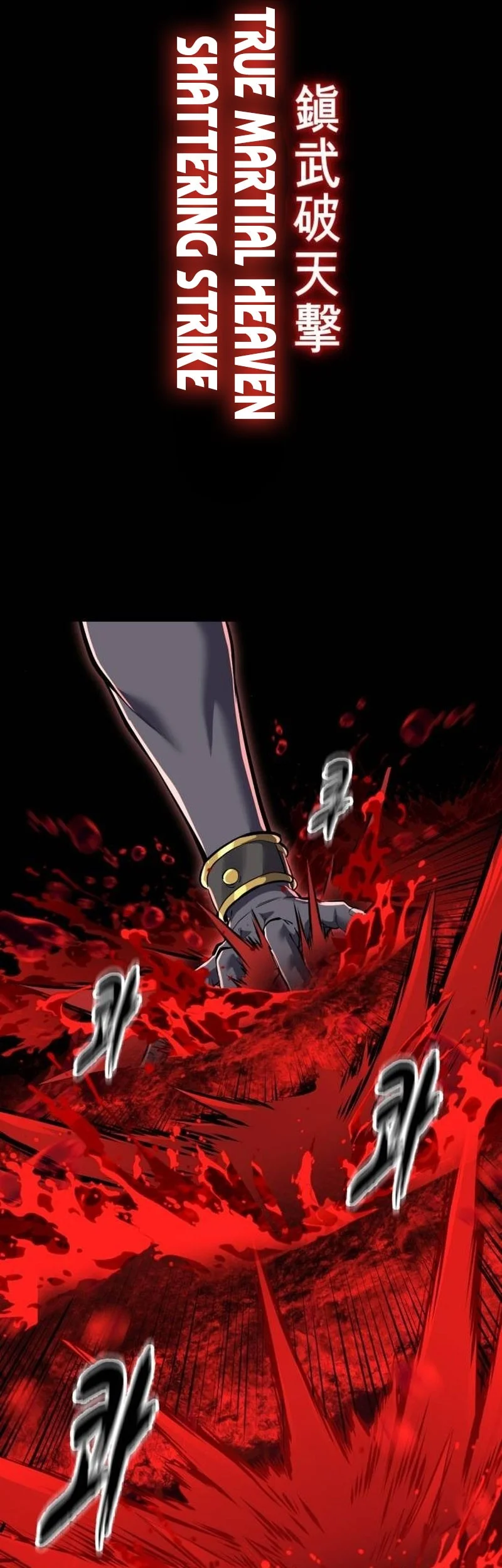 Ticket Hero S2 Chapter 347 Gambar 68