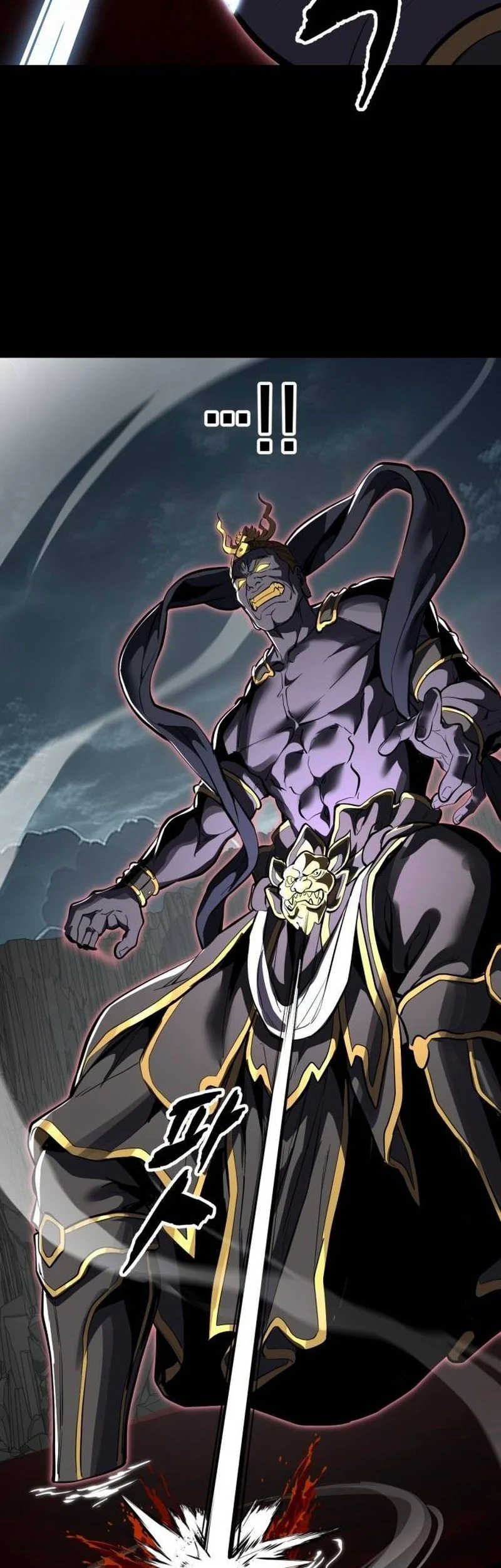 Ticket Hero S2 Chapter 347 Gambar 83